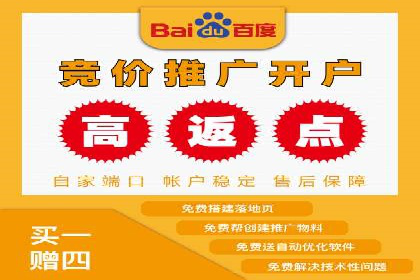 短视频平台信息流广告投放的实战经验