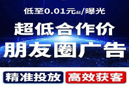 百度网络推广实战解析：如何精准锁定目标客户